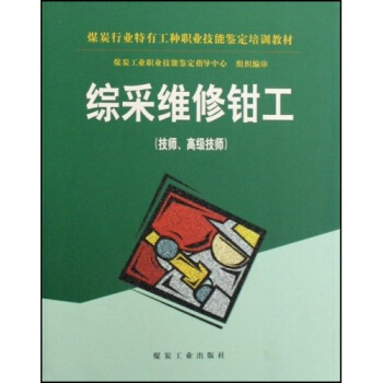 ú̿�ИI(y��)���й��N�I(y��)�����b����Ӗ(x��n)�̲ģ��C�ɾS���Q��