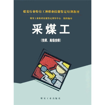 ú̿�ИI(y��)���й��N�I(y��)�����b����Ӗ(x��n)�̲ģ���ú�����������߼�(j��)������