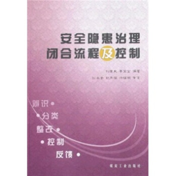 ��ȫ�[�������]�����̼�����