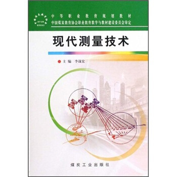 �F(xi��n)���y(c��)�����g(sh��)