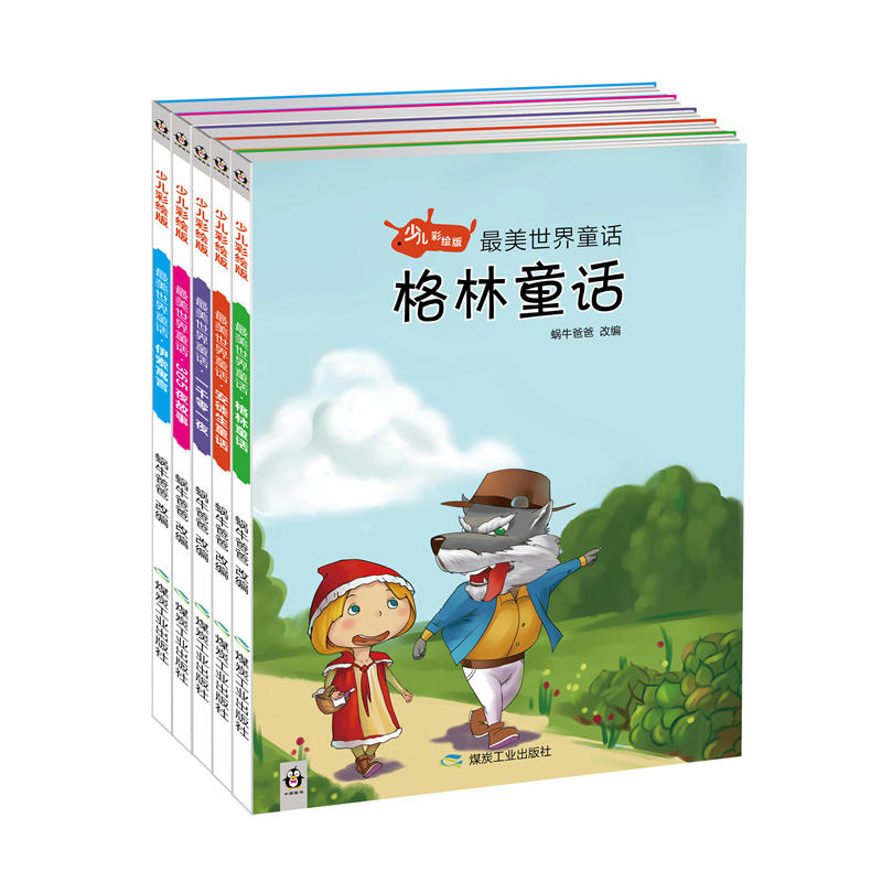 ��������ͯԒ���ك����L�棩