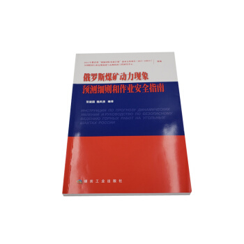 ���_˹ú�V�����F(xi��n)���A(y��)�y��(x��)�t�Ͱ�ȫ���I(y��)ָ��