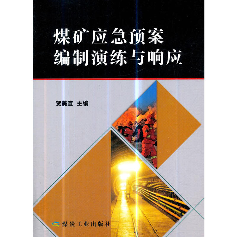 ú�V��(y��ng)���A(y��)�������ݾ��c푑�(y��ng)