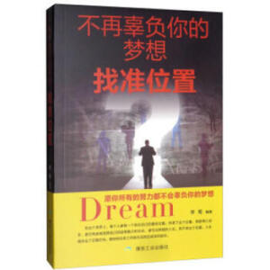 ���ٹ�ؓ��ĉ����Ҝ�λ��