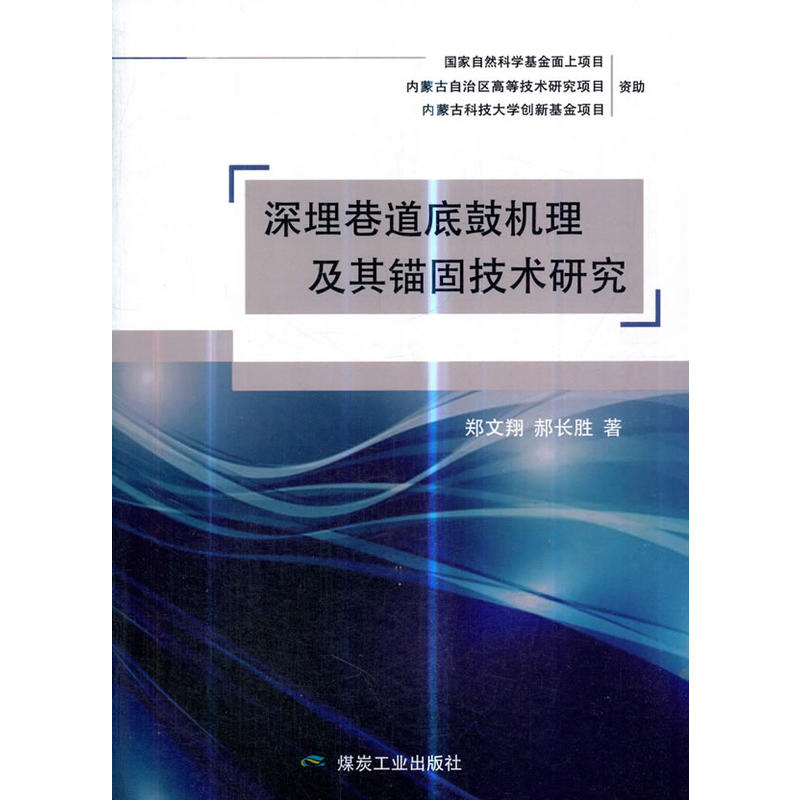 ��������׹ęC(j��)�������^�̼��g(sh��)�о�