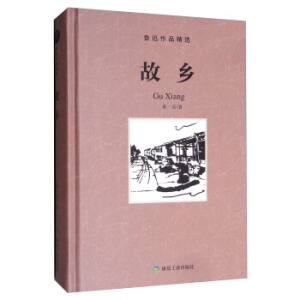 ���l(xi��ng)/��Ѹ��Ʒ���x