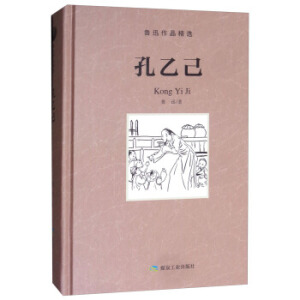 ���Ҽ�/��Ѹ��Ʒ���x