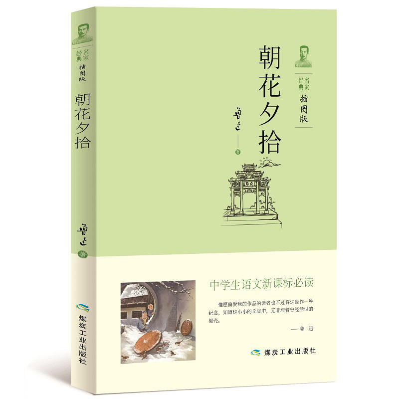 ����Ϧʰ�y(t��ng)����̲����꼉���ϣ����x��Ŀ