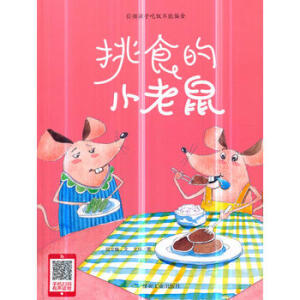 ��ʳ��С����