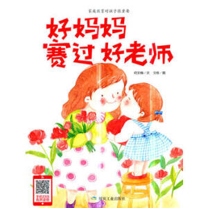 �Ë���ِ�^���ώ�