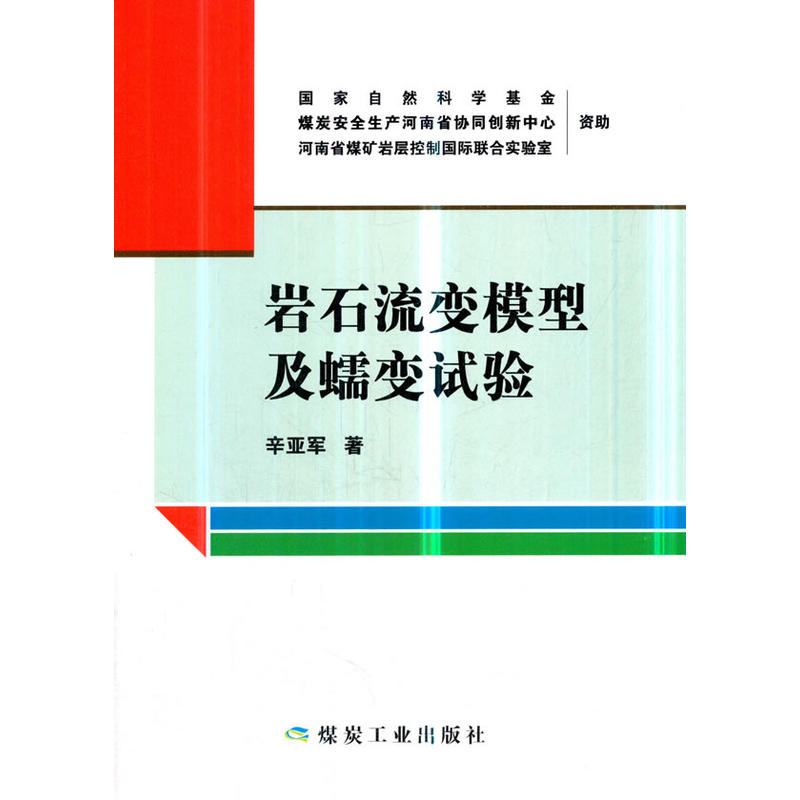 �rʯ��׃ģ�ͼ���׃ԇ�