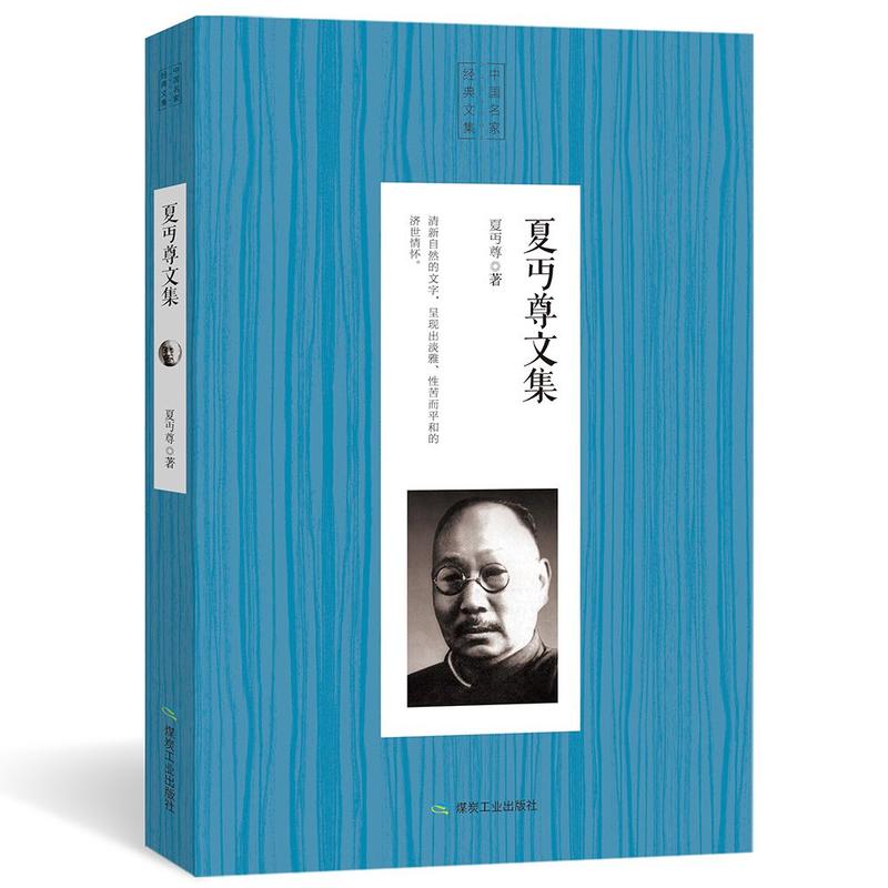 �Ї�����ɢ�Ľ�(j��ng)�䣺�āD���ļ�