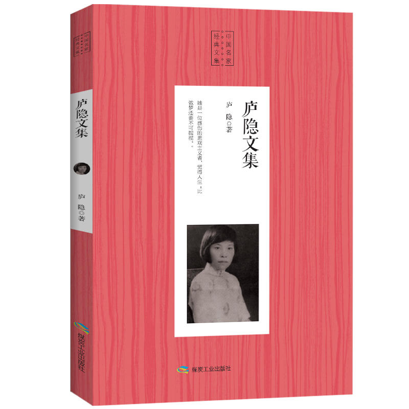 �Ї�����ɢ�Ľ�(j��ng)�䣺�]�[�ļ�