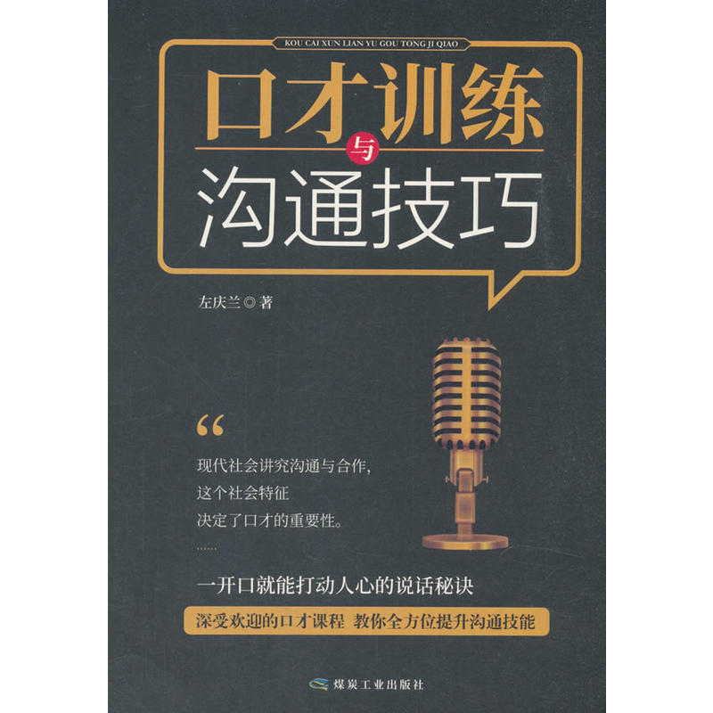 �ڲ�Ӗ(x��n)���c��ͨ����