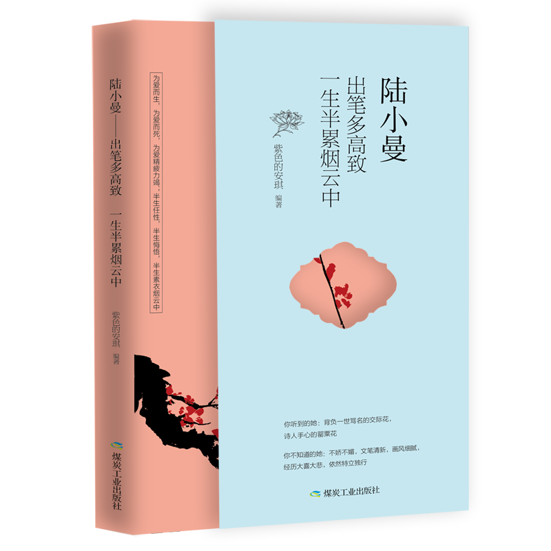 �����Ů�� �С�������P�������һ�����۟�����