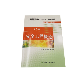 ��ȫ���̸�Փ����3�棩