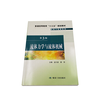 ���w���W(xu��)�c���w�C(j��)е����3�棩