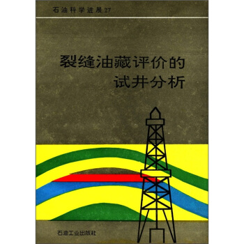 ʯ�ͿƌW�Mչ27���ѿp�Ͳ��u�r��ԇ������