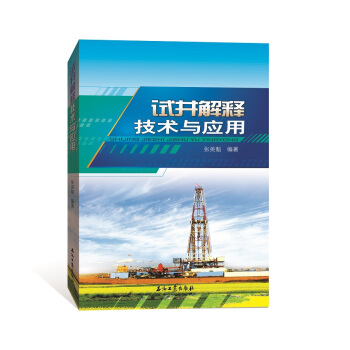 ԇ����ጼ��g(sh��)�c��(y��ng)��