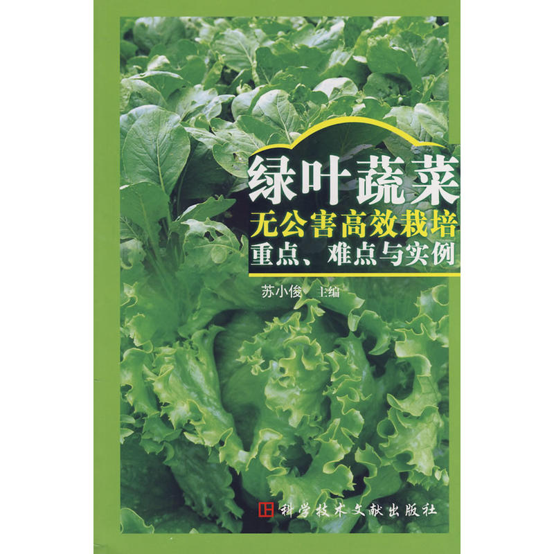 �G�~�߲˟o������Ч�������c(di��n)���y�c(di��n)�c��(sh��)��