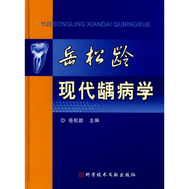 �����g�F(xi��n)���x���W