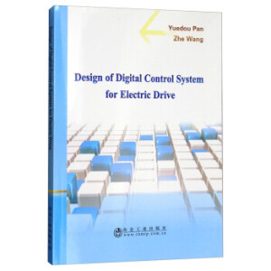 Design of Digital Control System for Electric Drive��Ӣ�İ棩