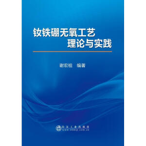 �S�F��o����ˇ��Փ�c���`