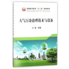 �����Ⱦ�������g(sh��)�c�O(sh��)�䣨���ƣ�