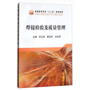 ���әz�(y��n)���|(zh��)�����������ƣ�