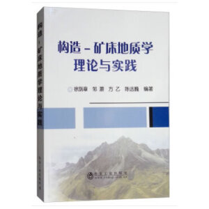 ��(g��u)�졪�V�����|(zh��)�W(xu��)��Փ�c��(sh��)�`