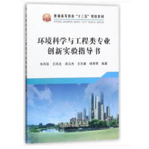 �h(hu��n)���ƌW(xu��)�c������I(y��)��(chu��ng)���ָ��(d��o)�������ƣ�