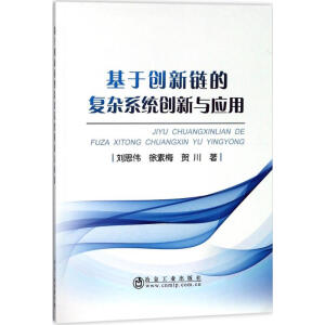 ���ڄ�(chu��ng)��朵ď��sϵ�y(t��ng)��(chu��ng)���c����