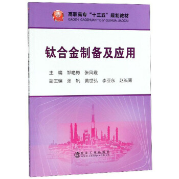 ⁺Ͻ��Ƃ估��(y��ng)��/���ߌ���ʮ���塱Ҏ(gu��)���̲�