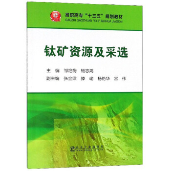 ⁵V�YԴ�����x/���ߌ���ʮ���塱Ҏ(gu��)���̲�