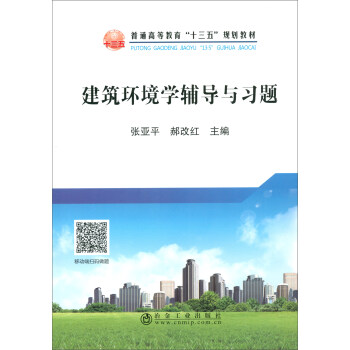 �����h(hu��n)���W�o���c���}/����ƽ