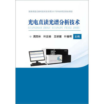 ���ֱ�x���V�������g