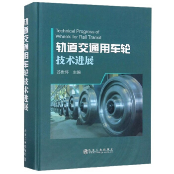 ܉����ͨ��܇݆���g(sh��)�M(j��n)չ