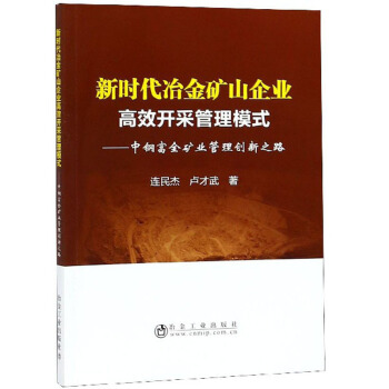 �r��ұ��Vɽ��I(y��)��Ч�_�ɹ���ģʽ����䓸�ȫ�V�I(y��)���턓(chu��ng)��֮·