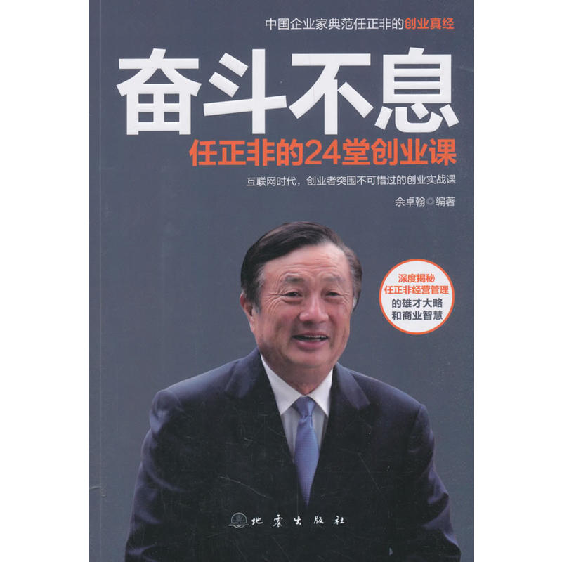 �^����Ϣ----�����ǵ�24�Ä�(chu��ng)�I(y��)�n