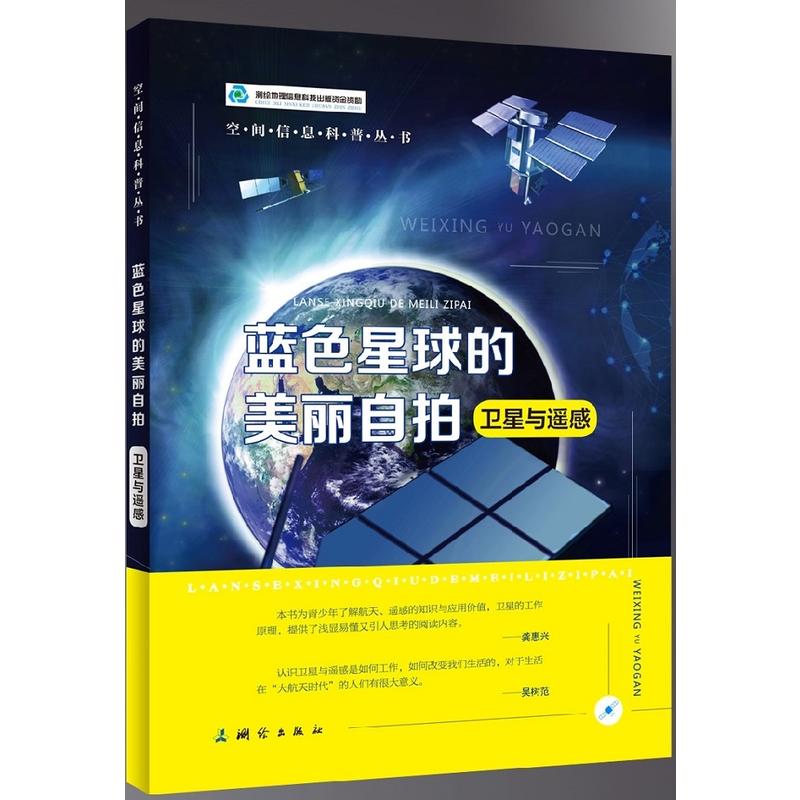 �{(l��n)ɫ������������ġ��l(w��i)���c�b�С����g��Ϣ���Յ���(sh��)