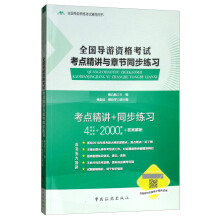 ȫ����(d��o)���Y��ԇ���c(di��n)���v�c�¹�(ji��)ͬ������(x��)