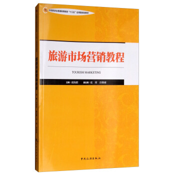 �����Ј��I�N�̳�/�Ї����ΘI(y��)��ͨ�ߵȽ�����ʮ���塱��(y��ng)����Ҏ(gu��)���̲�