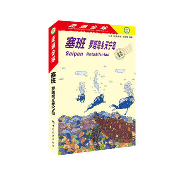 �߱�ȫ��--���� �_���u&�쌎�u