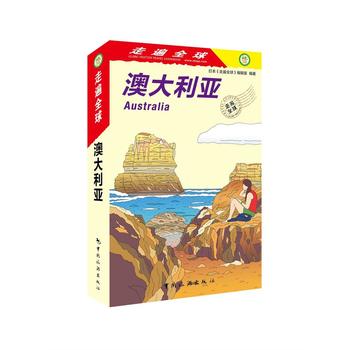 �߱�ȫ��--�Ĵ�����