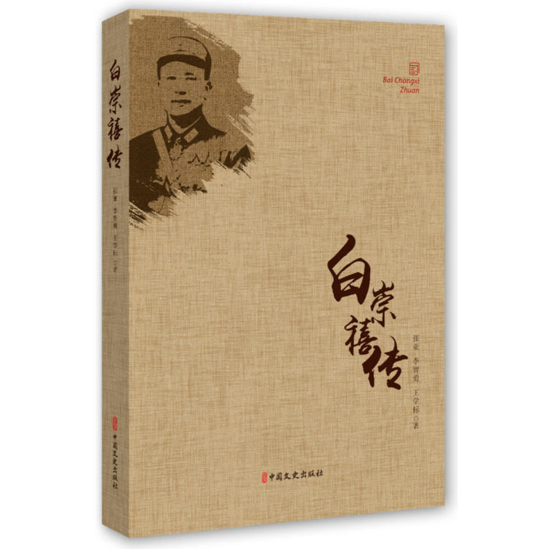 �׳�����