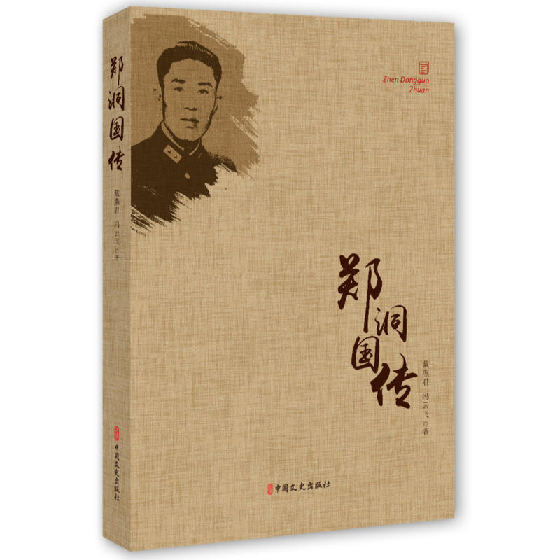 ������(gu��)��