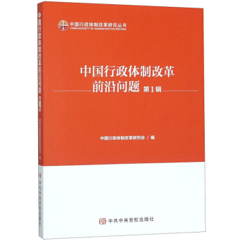 �Ї�(gu��)�����w�Ƹĸ�ǰ�؆�(w��n)�}����1݋��/�Ї�(gu��)�����w�Ƹĸ��о�����(sh��)