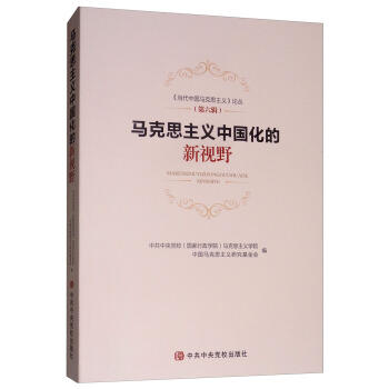 �R��˼���x�Ї�������ҕҰ/�������Ї��R��˼���x��Փ��������݋��