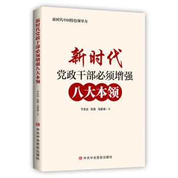 �r���h���ɲ���������˴��I