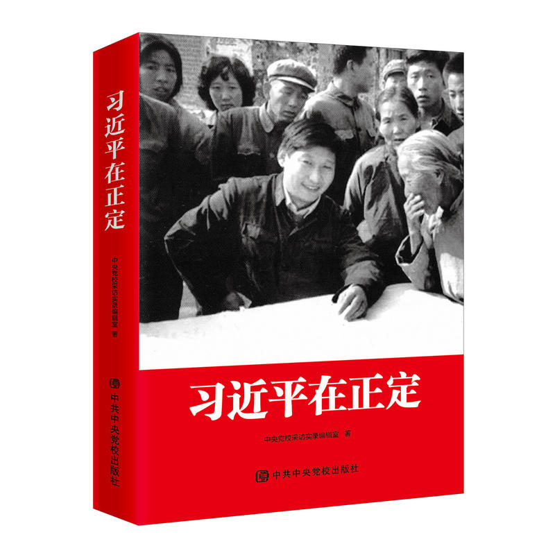 ����ƽ������